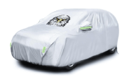 car_covers_f5632658-f31a-4048-a5de-0e569b6ff6b1